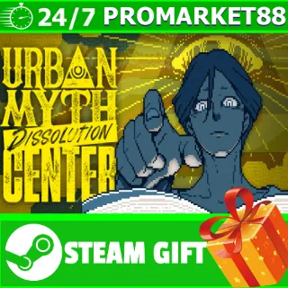 Купить ⭐ ️ВСЕ СТРАНЫ+РОССИЯ ⭐ ️ Urban Myth Dissolution Center