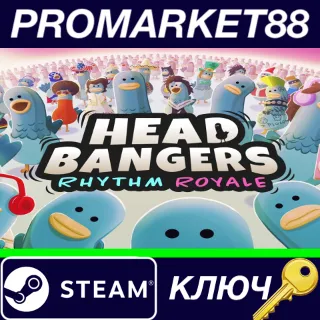 Купить ⭐ Headbangers: Rhythm Royale Steam КЛЮЧ 🔑 GLOBAL