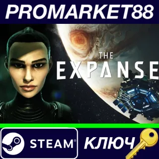 Купить The Expanse: A Telltale Series Steam КЛЮЧ