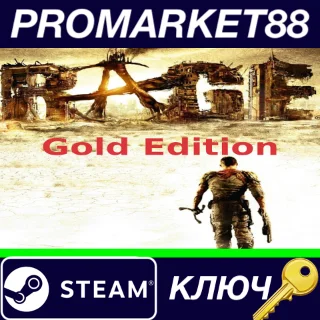 Купить ⭐ RAGE Gold Edition Steam КЛЮЧ 🔑 GLOBAL
