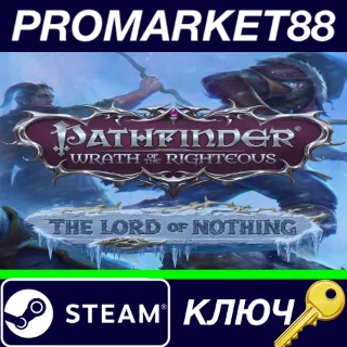 Купить ⭐ Pathfinder: Wrath of the Righteous - The Lord of Noth