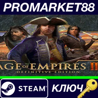 Купить ⭐ Age of Empires III: Definitive Edition FR Steam КЛЮЧ