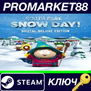 Купить ⭐ South Park: Snow Day! Digital Deluxe Edition Steam КЛ
