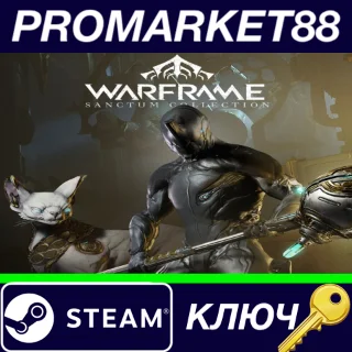 Купить ⭐ Warframe - Sanctum Collection DLC Manual Delivery КЛЮ