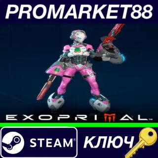 Купить ⭐ Exoprimal - SteelSeries Decal DLC EU/NA Steam КЛЮЧ