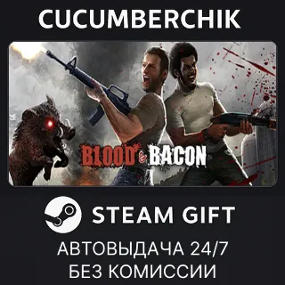 Купить Blood and Bacon ✅ STEAM GIFT AUTO ✅ RU+МИР