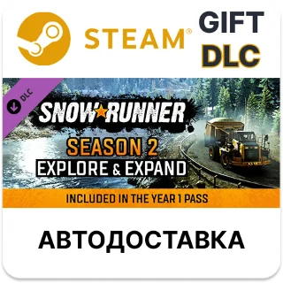 Купить ✅ SnowRunner - Season 2: Explore  Expand 🎁 Steam 🌐 АВТО