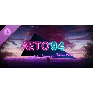 Купить Любовь, Деньги, Рок-н-Ролл Лето '94 💎 DLC STEAM РОССИЯ
