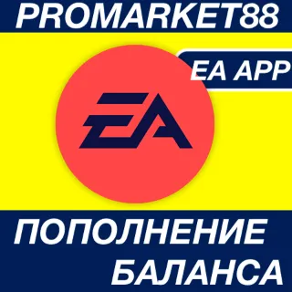 Купить ✅ EA APP ПОПОЛНИТЬ БАЛАНС GLOBAL ORIGIN USD EA PLAY
