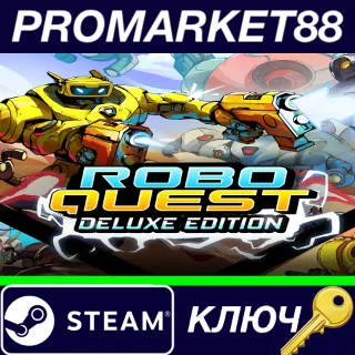 Купить ⭐ Roboquest Deluxe Edition Steam КЛЮЧ 🔑 GLOBAL