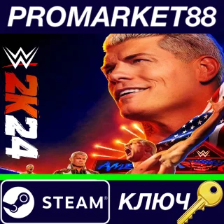 Купить ⭐ WWE 2K24 USA Steam КЛЮЧ 🔑 АРГЕНТИНА