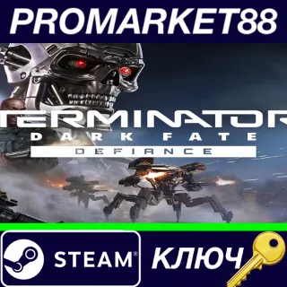 Купить ⭐ Terminator: Dark Fate - Defiance EU Steam КЛЮЧ 🔑 ЕВРОП