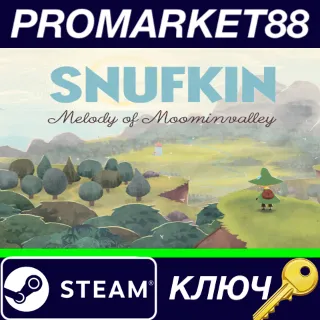 Купить ⭐ Snufkin: Melody of Moominvalley Steam КЛЮЧ 🔑 GLOBAL