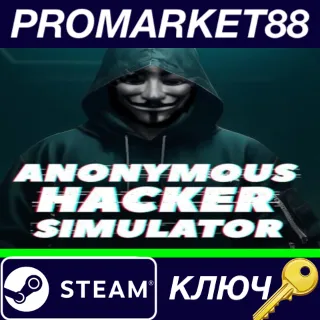 Купить ⭐ Anonymous Hacker Simulator Steam КЛЮЧ 🔑 GLOBAL