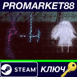 Купить ⭐ Pseudo-Haunting Steam КЛЮЧ 🔑 GLOBAL