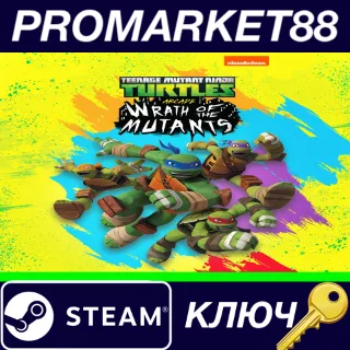 Купить ⭐ Teenage Mutant Ninja Turtles Arcade: Wrath of the Mut