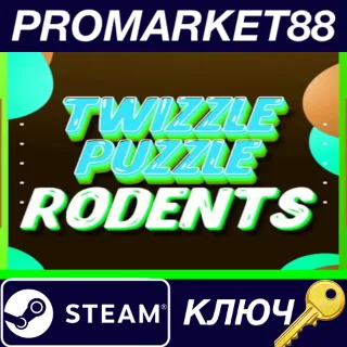 Купить ⭐ Twizzle Puzzle: Rodents&nbsp; Steam КЛЮЧ 🔑 GLOBAL