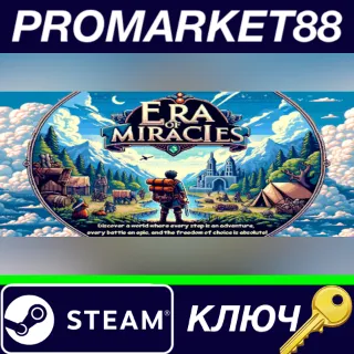 Купить ⭐ Era of Miracles Steam КЛЮЧ 🔑 GLOBAL