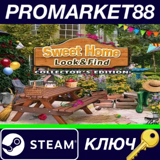 Купить ⭐ Sweet Home: Look and Find Collector's Edition Steam К