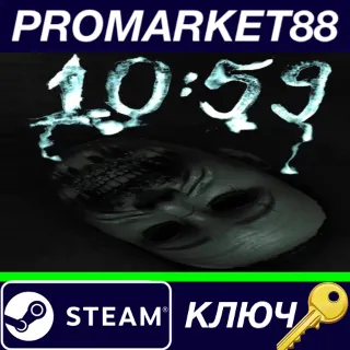 Купить ⭐ 10:59 Steam КЛЮЧ 🔑 GLOBAL