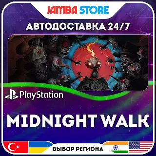 Купить The Midnight Walk · PS5 · TR/UA/IN/PL/US · АВТО 24/7