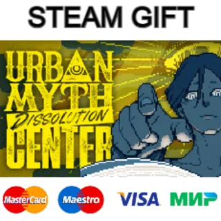 Купить Urban Myth Dissolution Center| steam RU/UA/KZ/CНГ