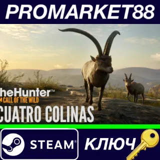 Купить ⭐ theHunter: Call of the Wild - Cuatro Colinas Game Res