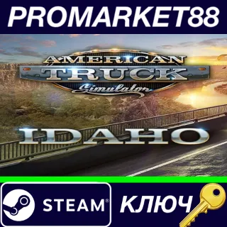Купить ⭐ American Truck Simulator - Idaho DLC CIS Steam КЛЮЧ