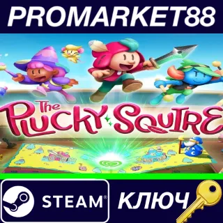 Купить ⭐ The Plucky Squire Steam КЛЮЧ 🔑 GLOBAL