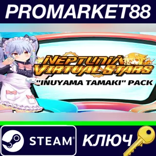 Купить ⭐ Neptunia Virtual Stars - Inuyama Tamaki Pack DLC Stea