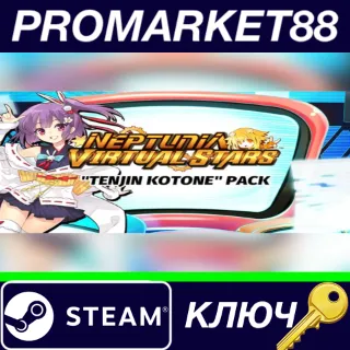 Купить ⭐ Neptunia Virtual Stars - Tenjin Kotone Pack DLC Steam