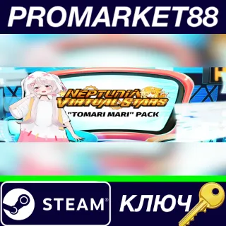 Купить ⭐ Neptunia Virtual Stars - Tomari Mari Pack DLC Steam К
