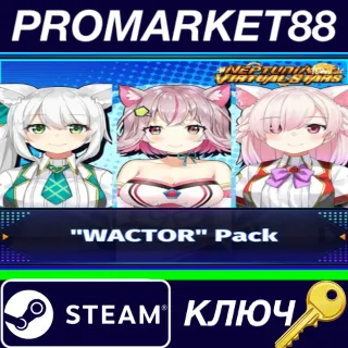 Купить ⭐ Neptunia Virtual Stars - WACTOR Pack DLC Steam КЛЮЧ