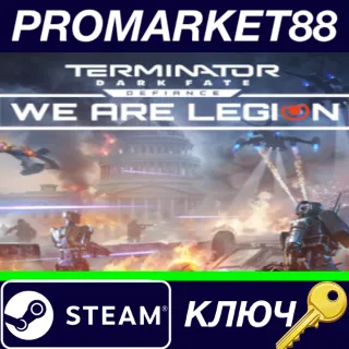 Купить ⭐ Terminator: Dark Fate - Defiance - We are Legion DLC