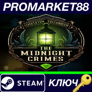 Купить ⭐ The Midnight Crimes Steam КЛЮЧ 🔑 GLOBAL