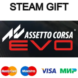 Купить Assetto Corsa EVO| steam RU/UA/KZ/CНГ