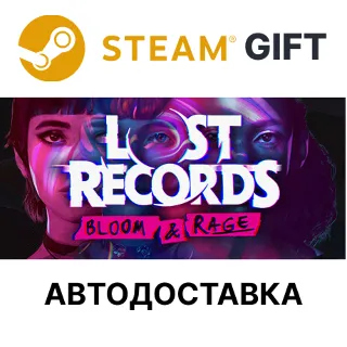 Купить ✅ Lost Records: Bloom  Rage 🎁 Steam GIFT 🌐 АВТО
