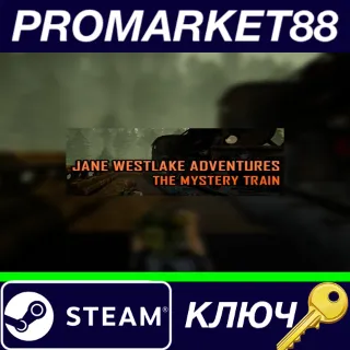 Купить ⭐ Jane Westlake Adventures: The Mystery Train Steam КЛЮ