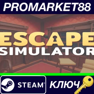Купить ⭐ Escape Simulator Steam КЛЮЧ 🔑 GLOBAL
