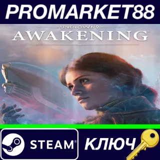 Купить ⭐ Unknown 9: Awakening Steam КЛЮЧ 🔑 EU+US