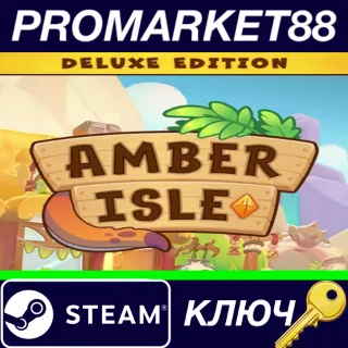 Купить ⭐ Amber Isle - Deluxe Edition Steam КЛЮЧ 🔑 EU+US