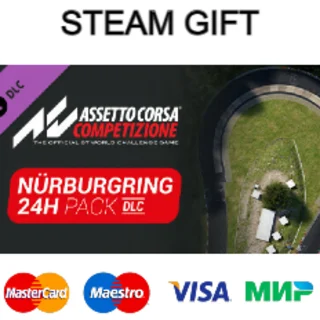 Купить Assetto Corsa Competizione - 24H Nürburgring Pack