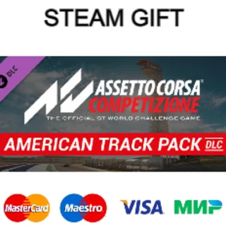 Купить Assetto Corsa Competizione - American Track Pack| steam