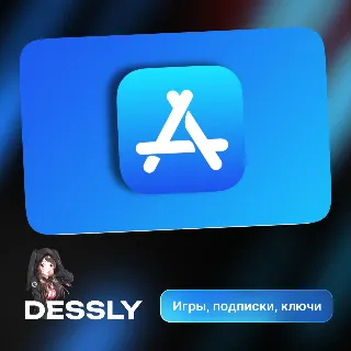 Купить 🍏 APPLE ITUNES APP STORE 🍏 15-100 LU (EUR) 🍏 ЛЮКСЕНБУРГ