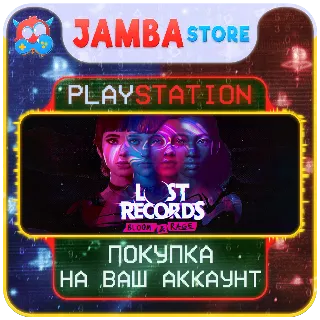 Купить Lost Records: Bloom  Rage · PS5 · Выбор региона