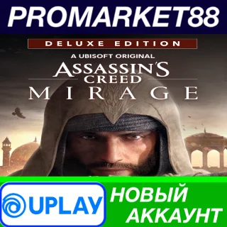 Купить ✅ Assassin's Creed Mirage Deluxe Edition Ubisoft Connec