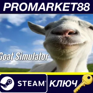 Купить ⭐ Goat Simulator: GoatZ DLC Steam КЛЮЧ 🔑 GLOBAL