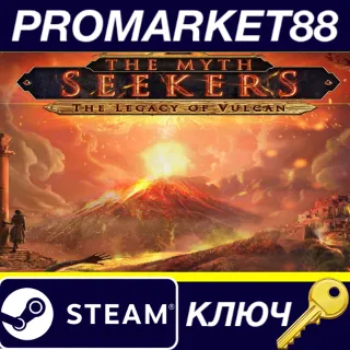 Купить ⭐ The Myth Seekers: The Legacy of Vulcan Steam КЛЮЧ