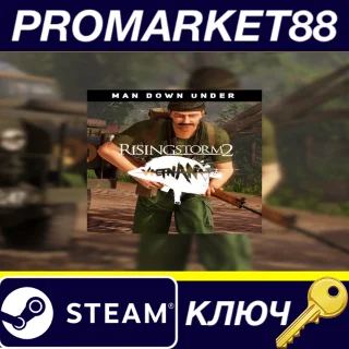 Купить ⭐ Rising Storm 2: Vietnam - Man Down Under DLC Steam КЛ