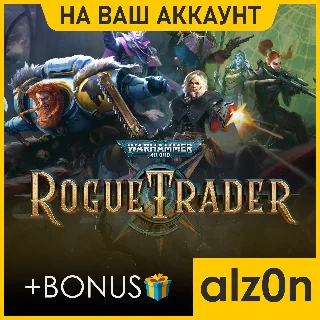 Купить ・Warhammer 40,000: Rogue Trader + 450 игр + ПОДАРОК・ПК